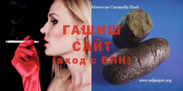 spice Михайлов