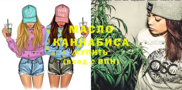 круглые Чекалин