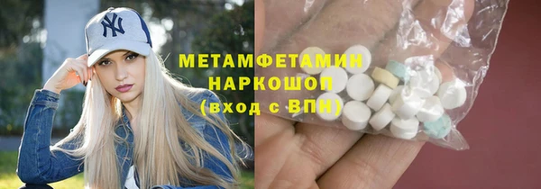 spice Михайлов
