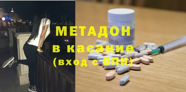 spice Михайлов