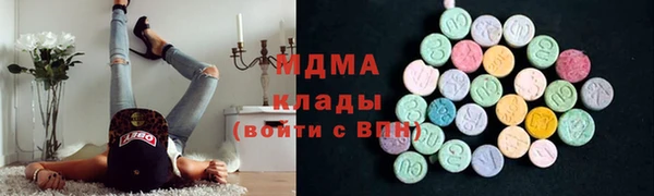 тгк Михайловск