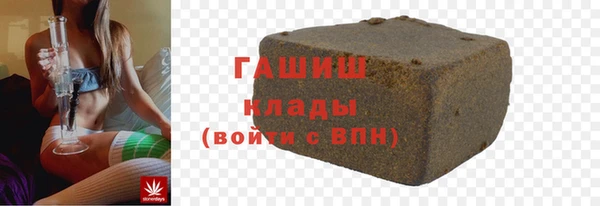 тгк Михайловск