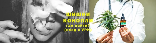 первитин Чегем