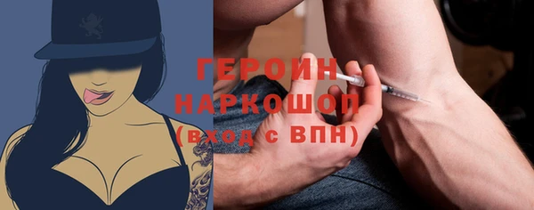 spice Михайлов