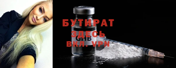 spice Михайлов
