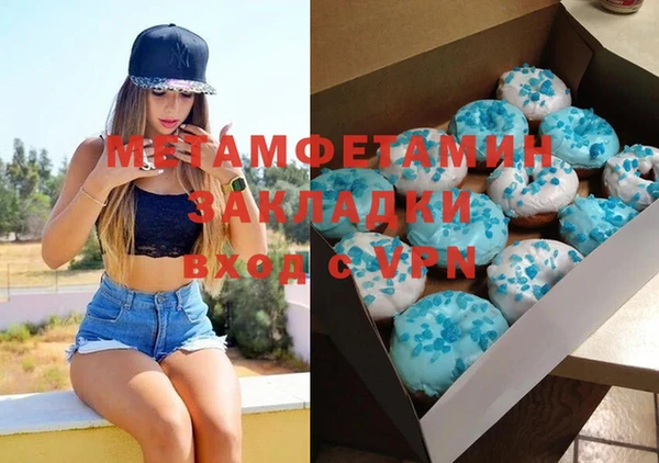тгк Михайловск