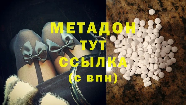 spice Михайлов