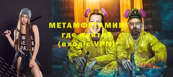 тгк Михайловск