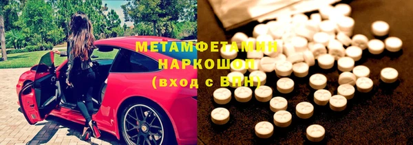 spice Михайлов