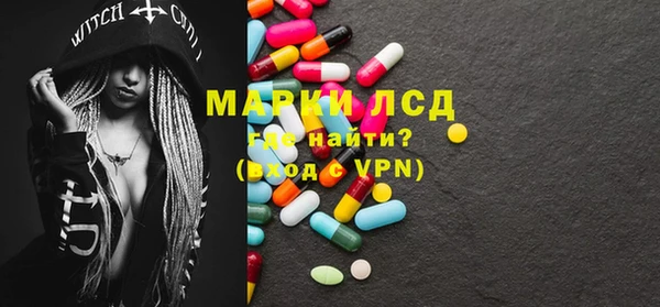 spice Михайлов