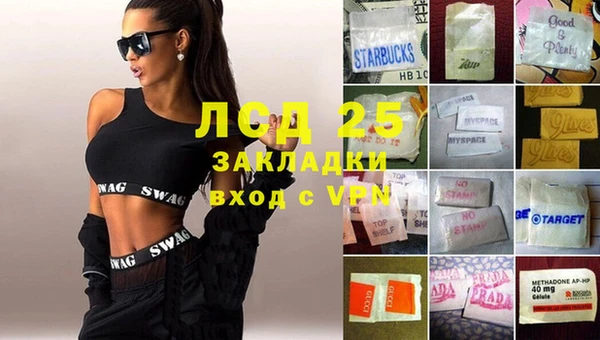 spice Михайлов