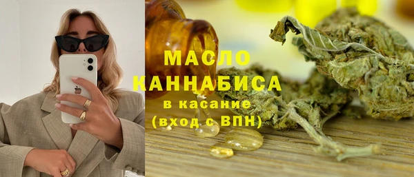наркотики Михайловка