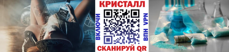 Метамфетамин Декстрометамфетамин 99.9%  Аркадак 