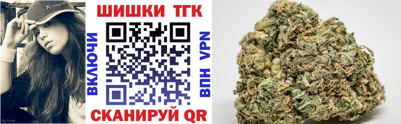 Канабис VHQ Аркадак